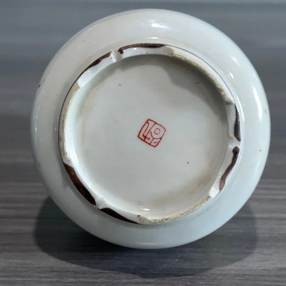 N/A vintage japanese